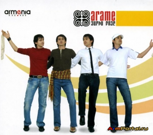 ARAME - Yaris boye (2008)