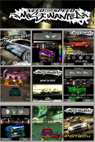 NFS Most Wanted 3D JAVA