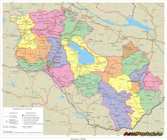 http://armportal.ru/uploads/posts/2009-03/1238068950_map_armenia.jpeg