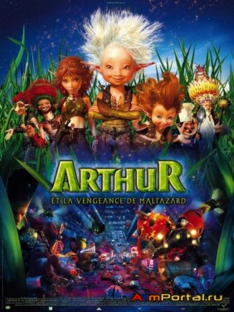 Arthur and the Revenge of Maltazard /     (2009/RePack/Multi 6)